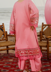 GULZAAR