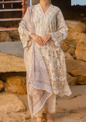 SUBAH E NUR